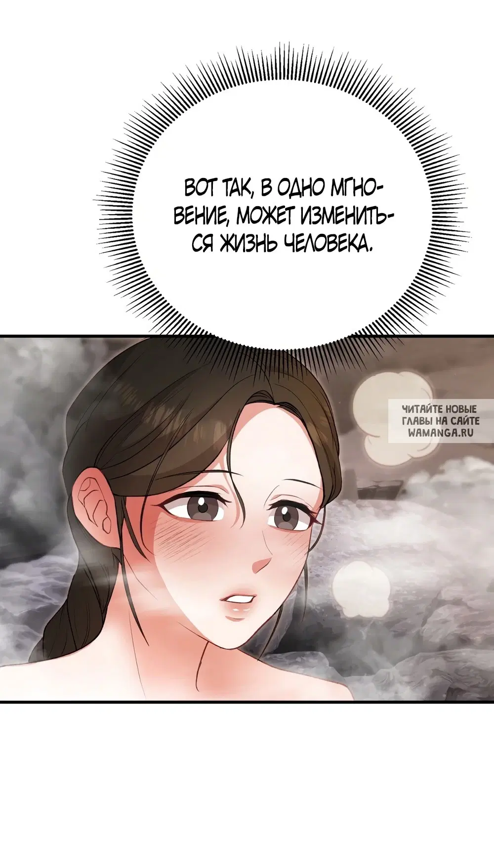 Page 29.000