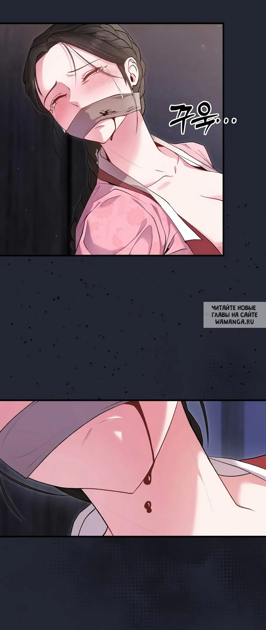 Page 20.000