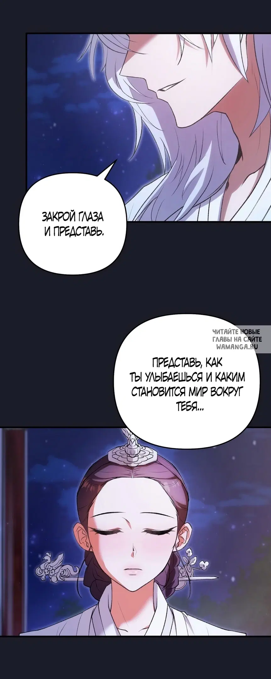 Page 20.000