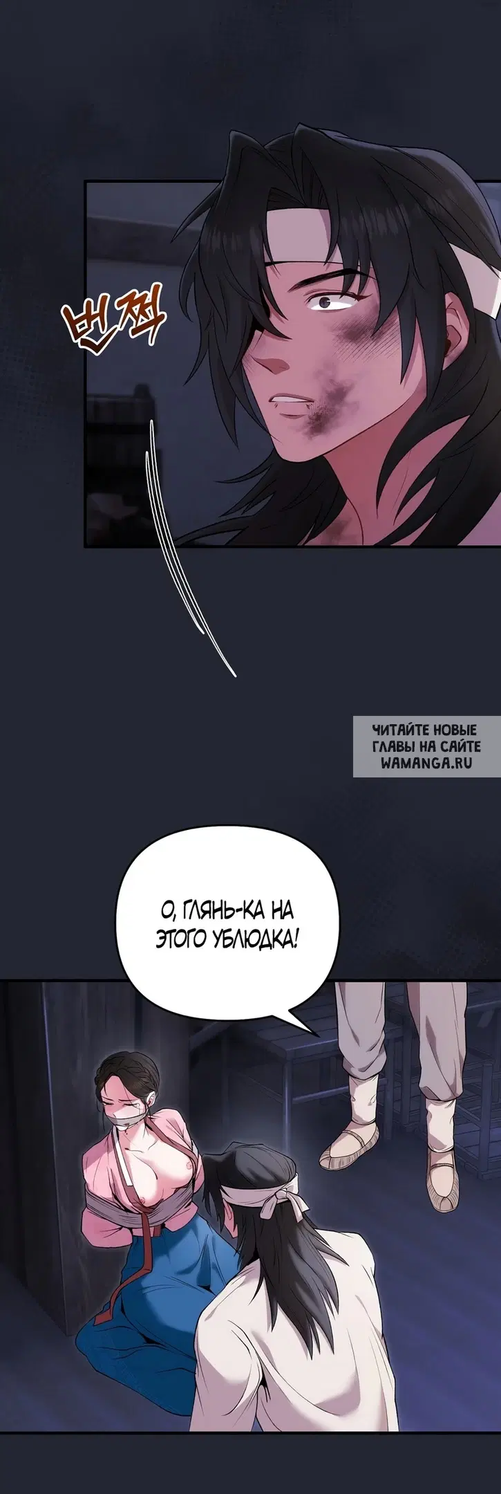 Page 21.000
