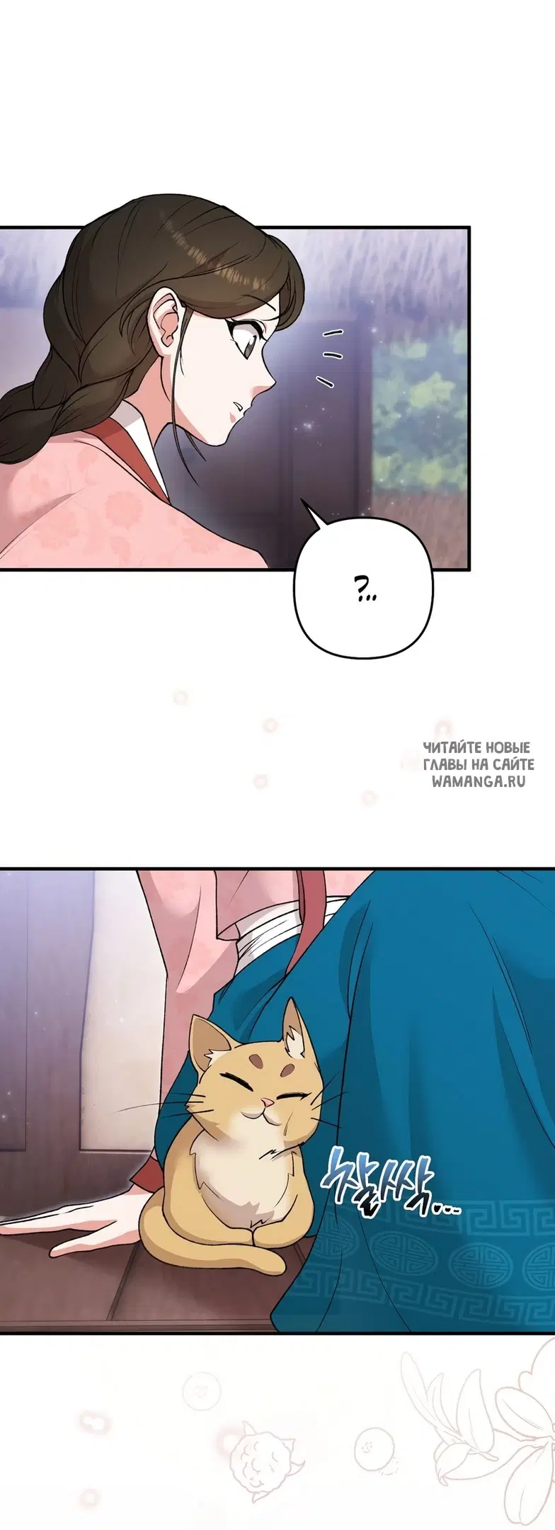 Page 21.000