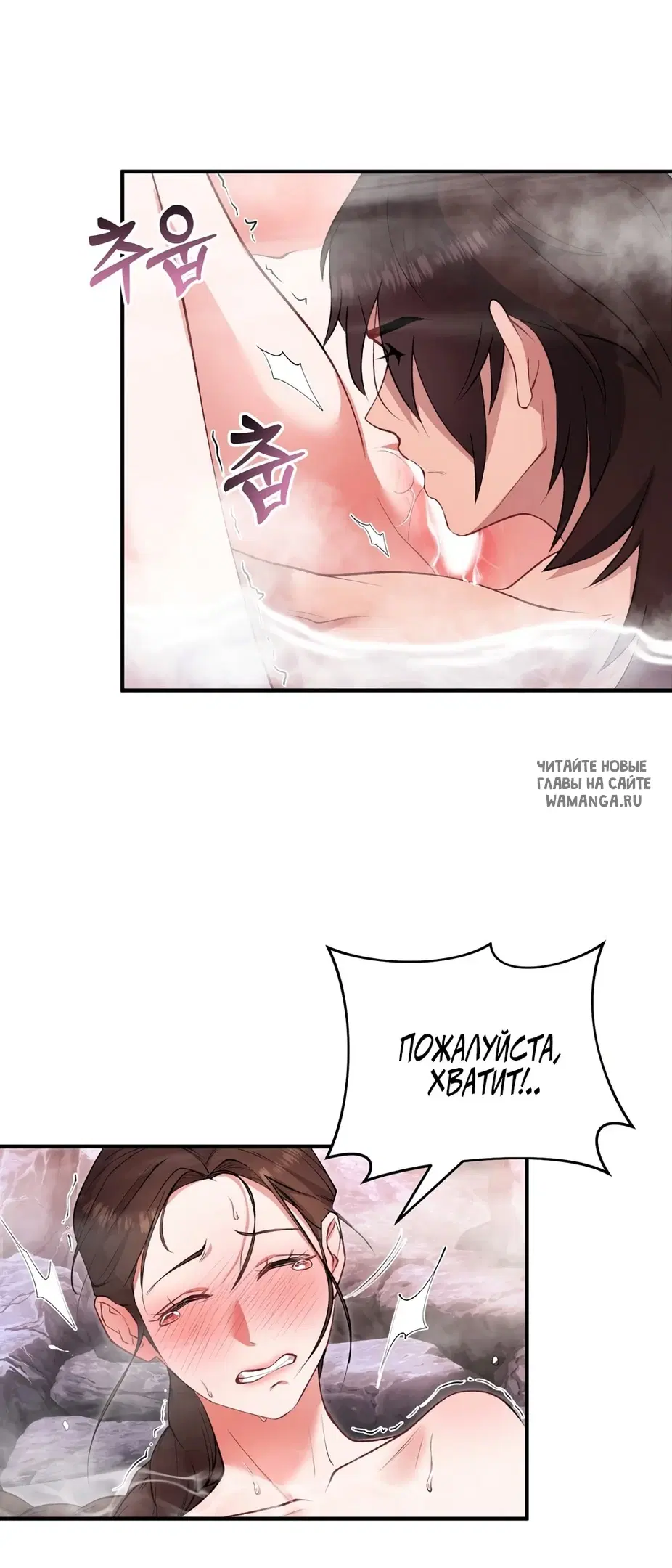 Page 23.000