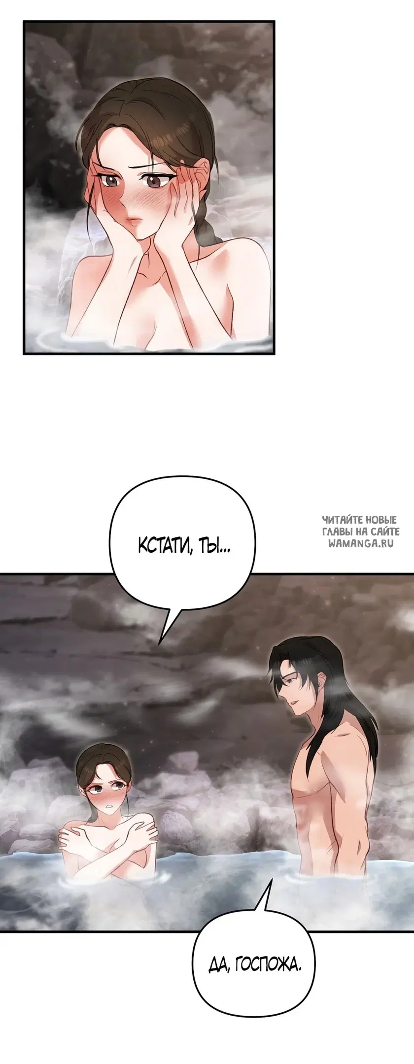 Page 34.000