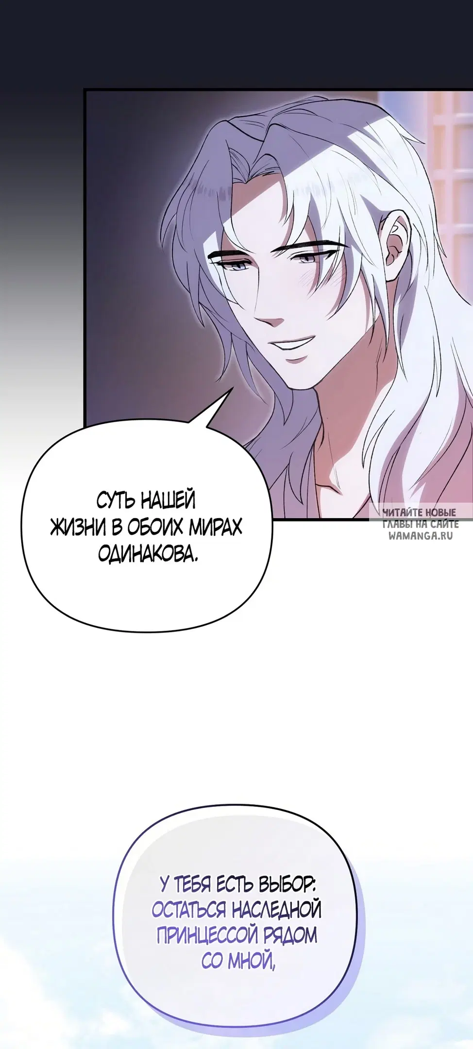 Page 34.000