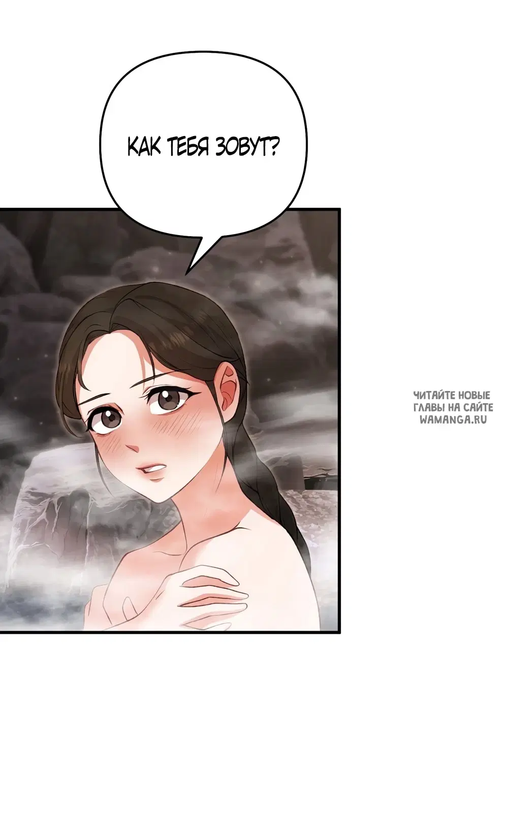 Page 35.000