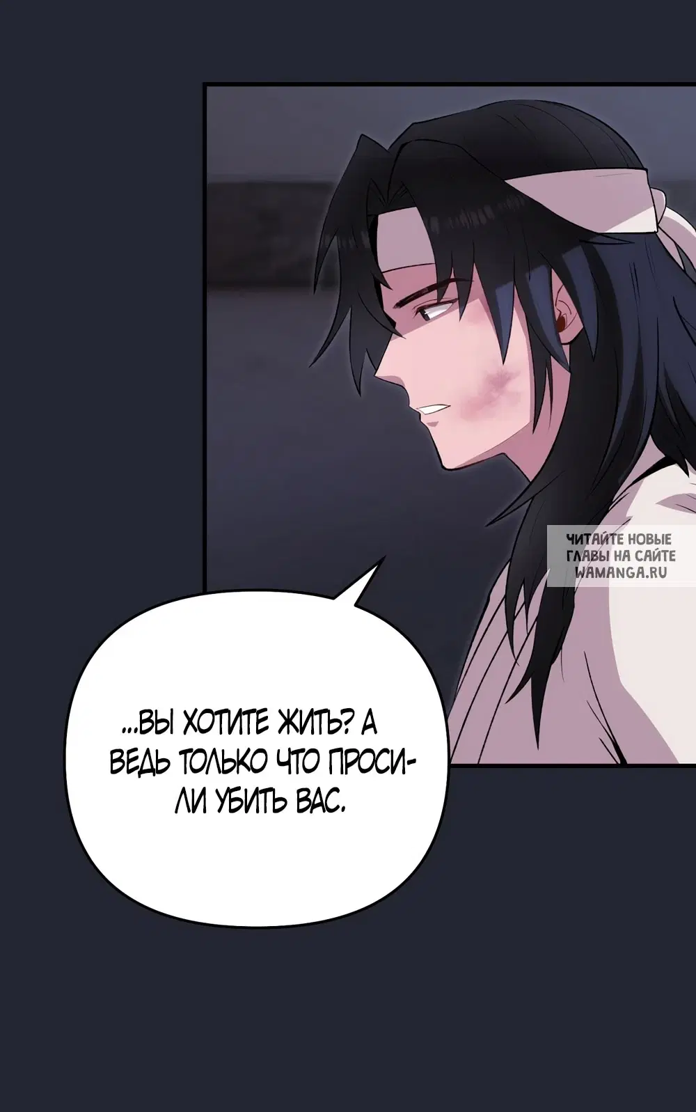 Page 36.000