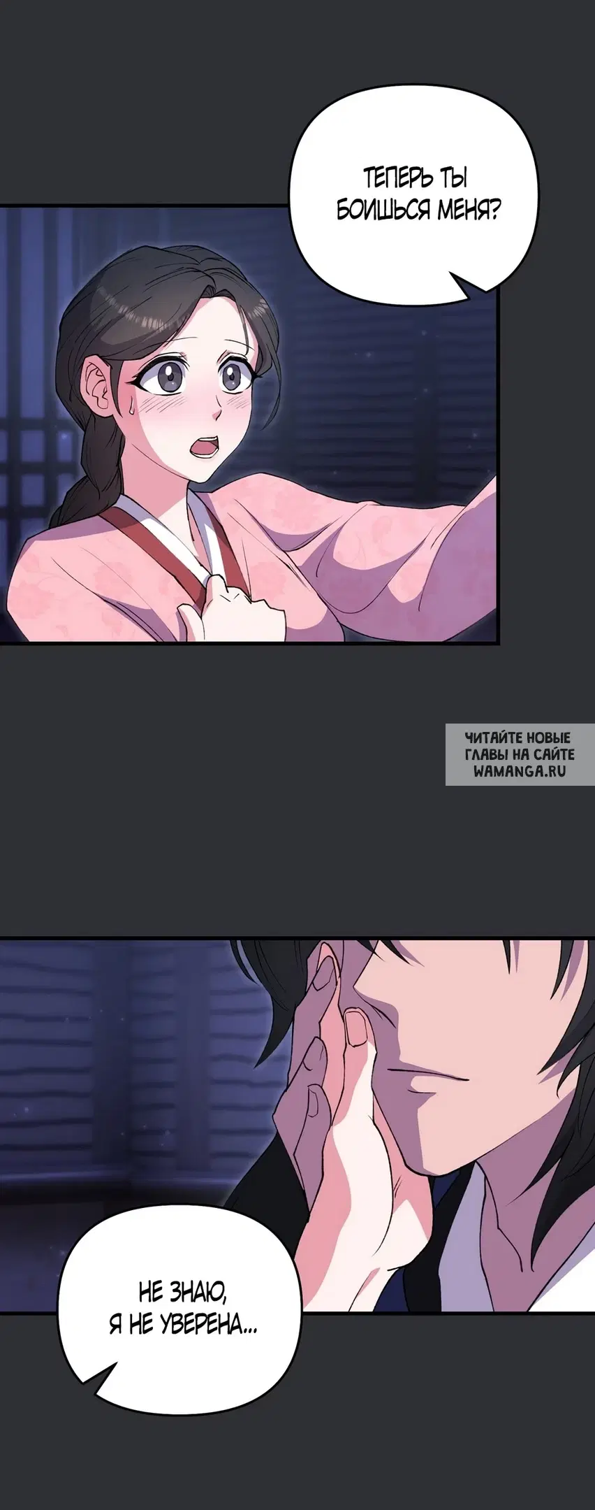 Page 36.000
