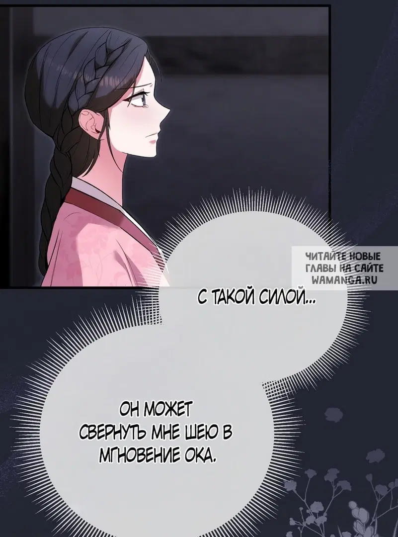 Page 37.000