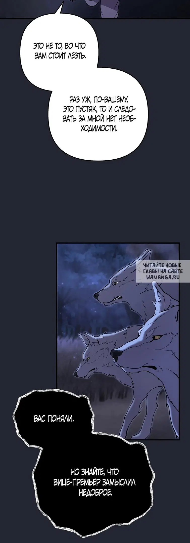 Page 37.000