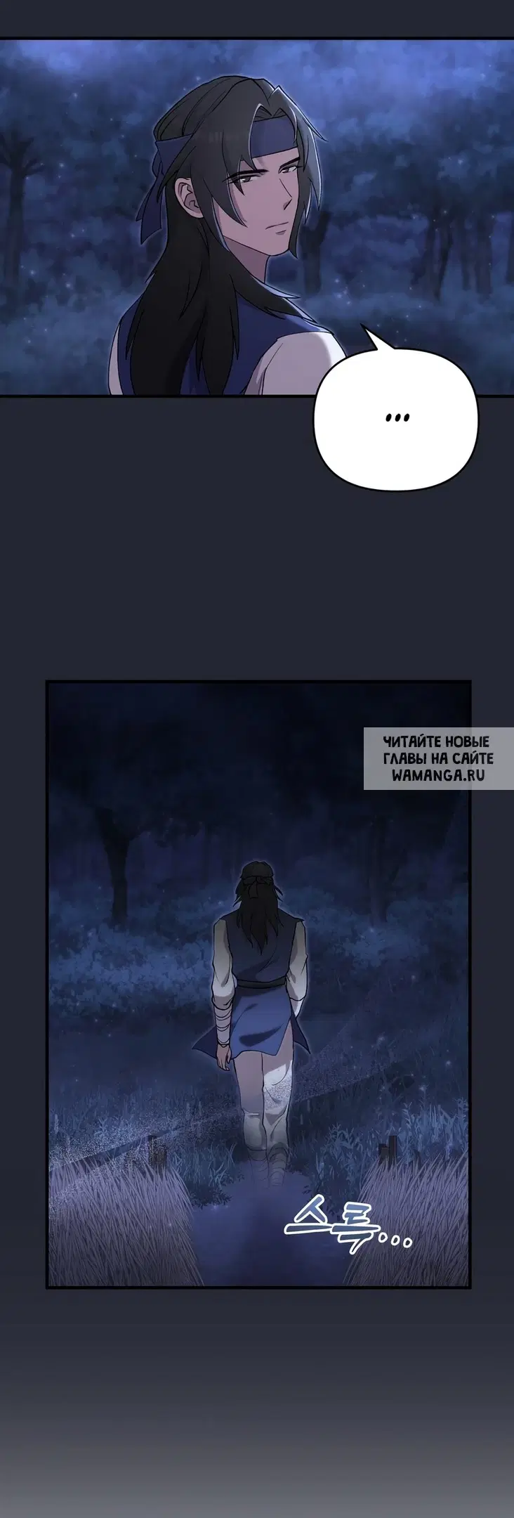Page 38.000