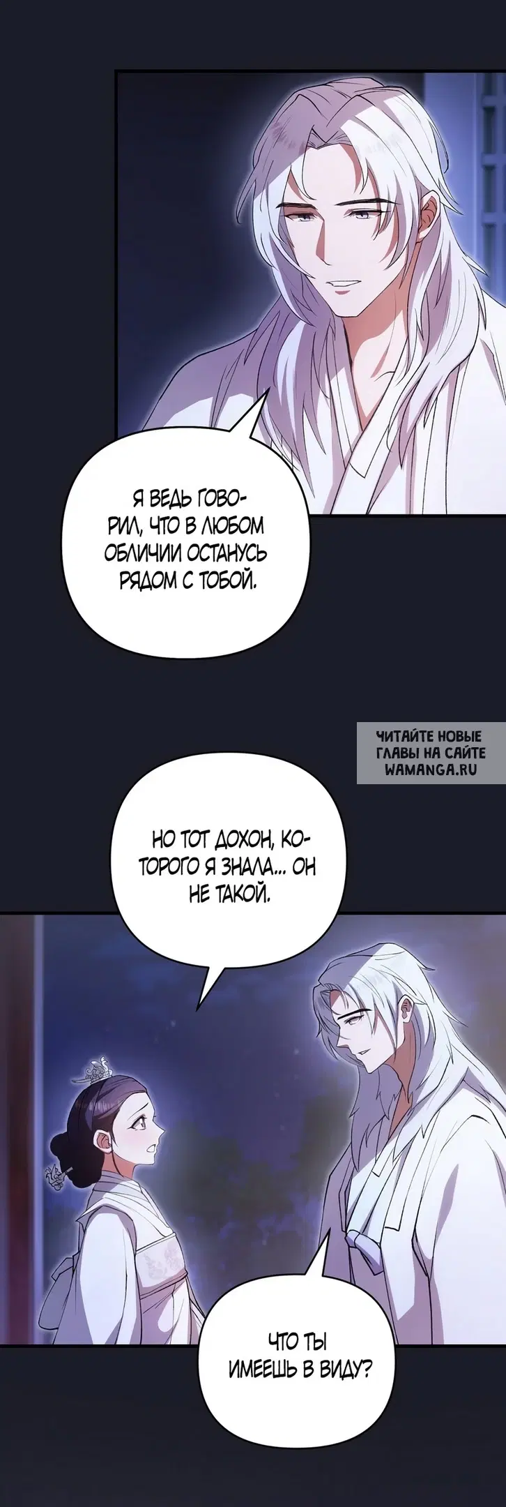 Page 38.000