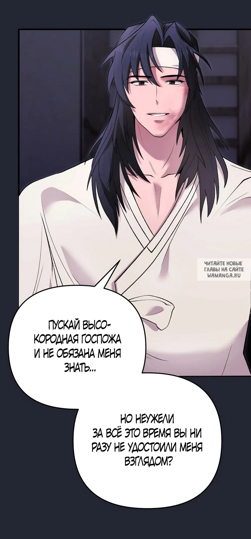 Page 30.000