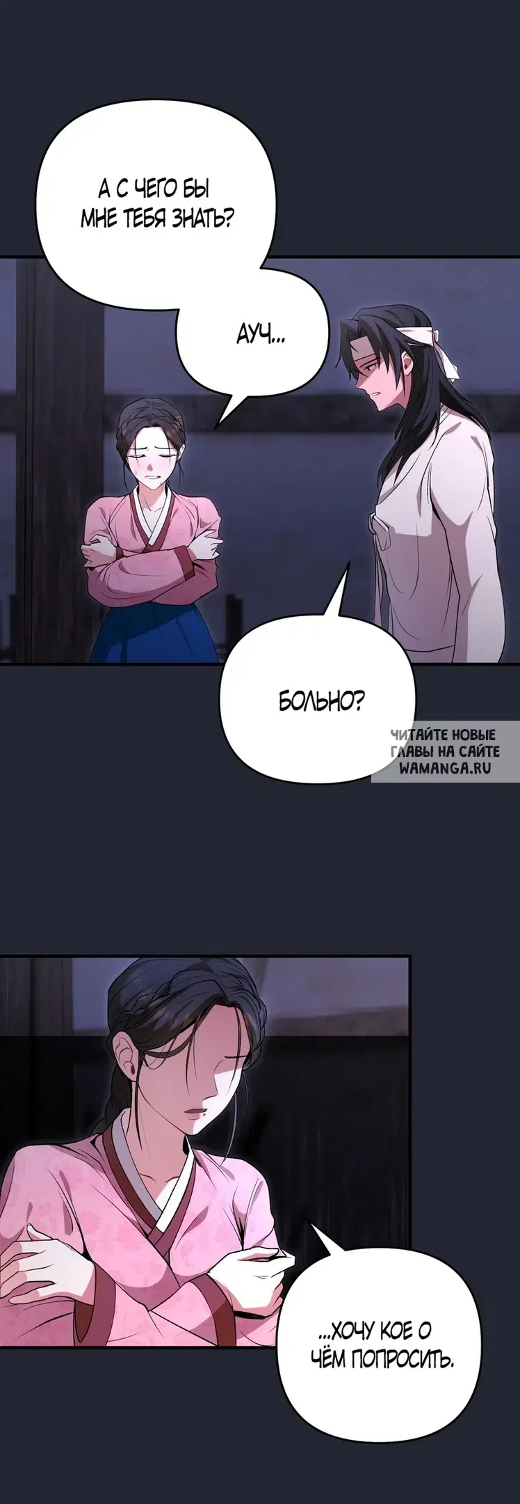 Page 31.000