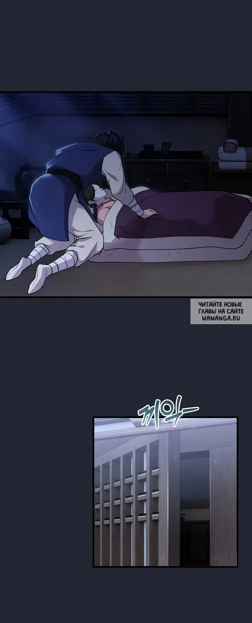 Page 32.000