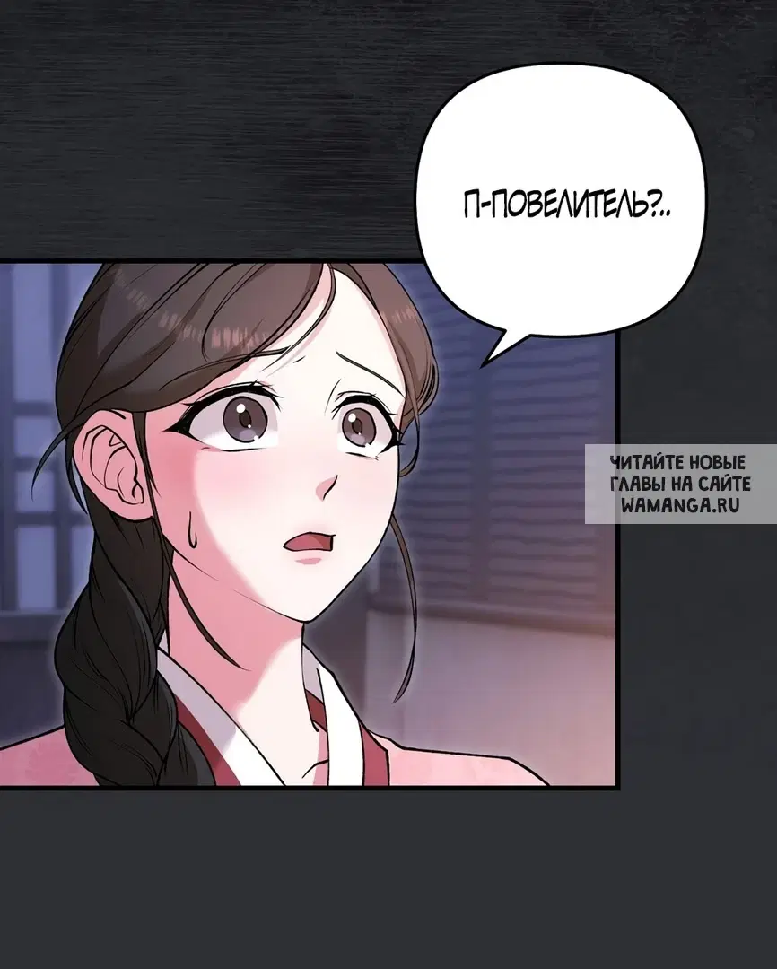 Page 32.000