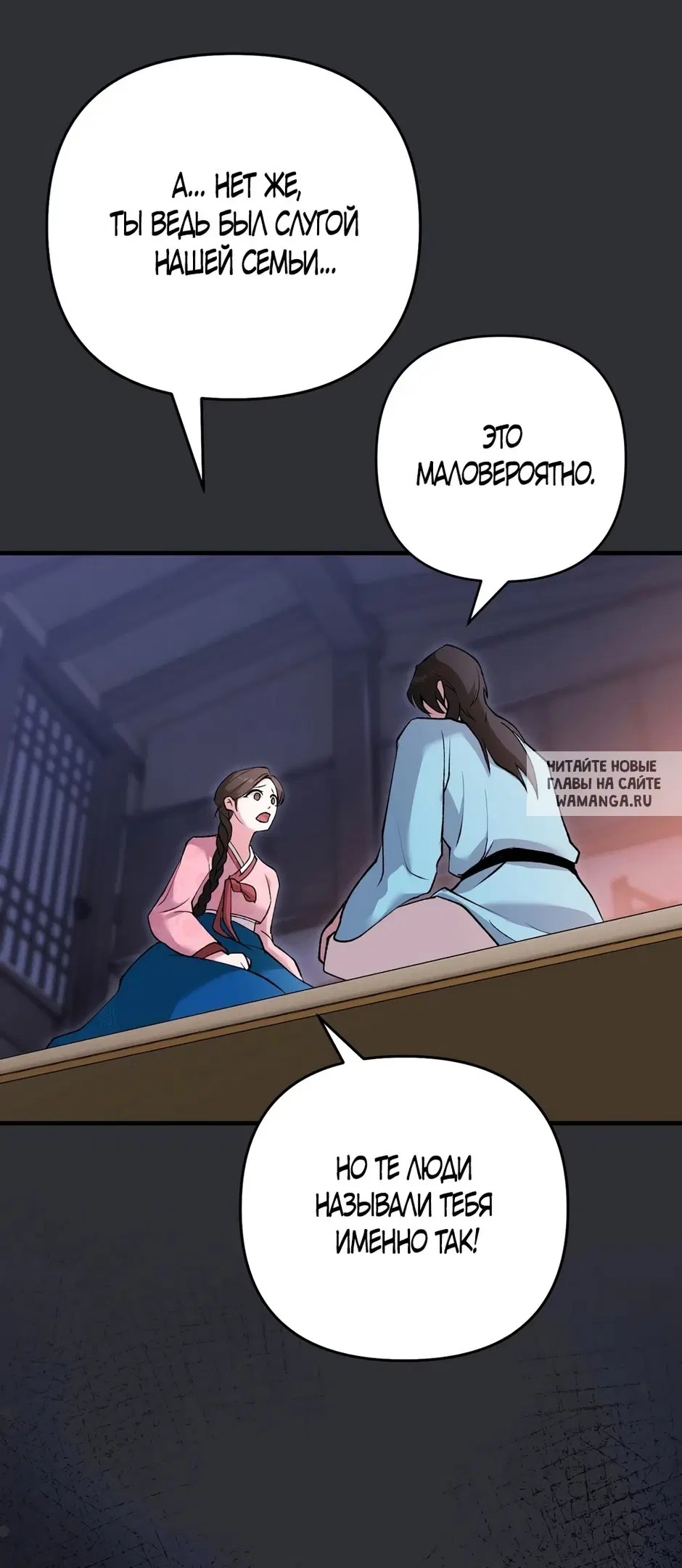 Page 33.000