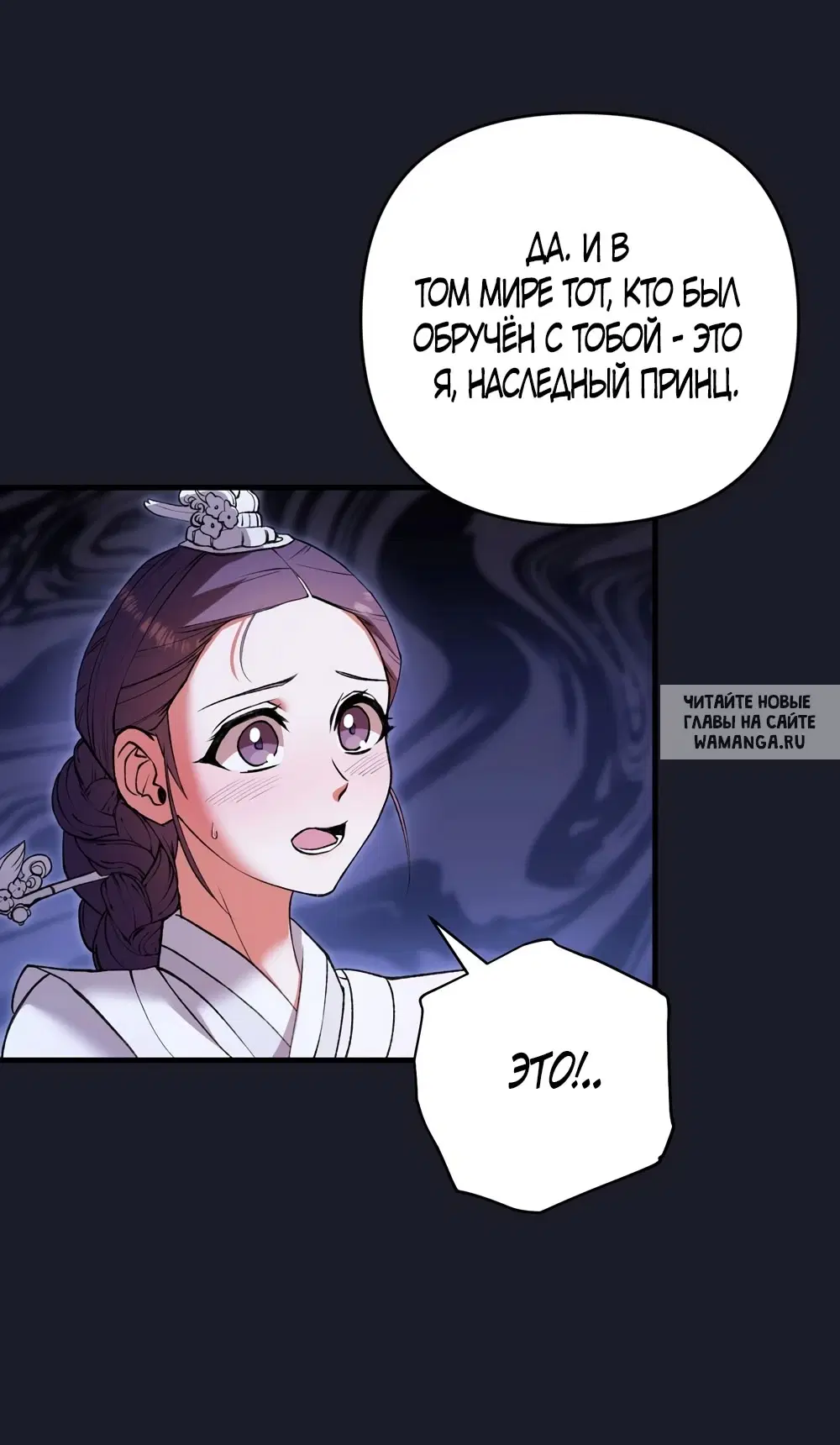 Page 33.000