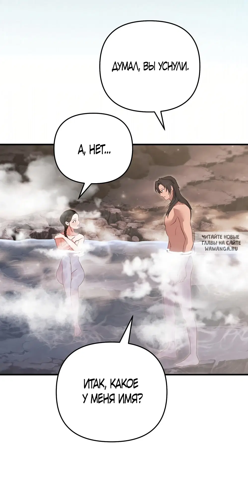 Page 44.000