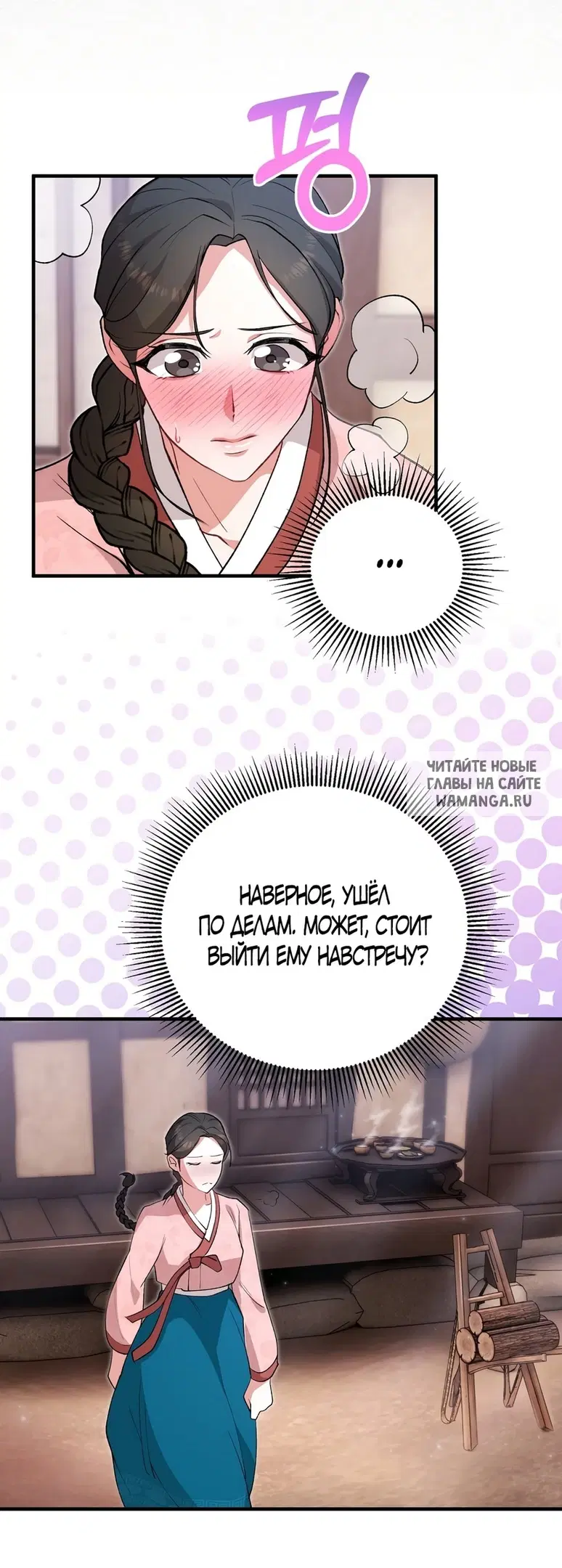 Page 44.000