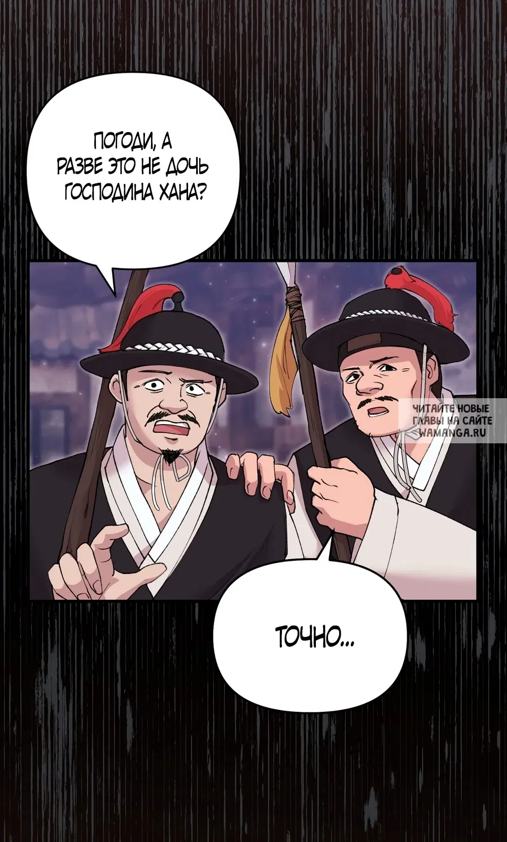 Page 44.000