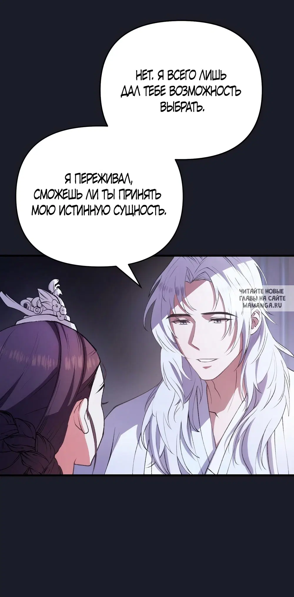 Page 44.000
