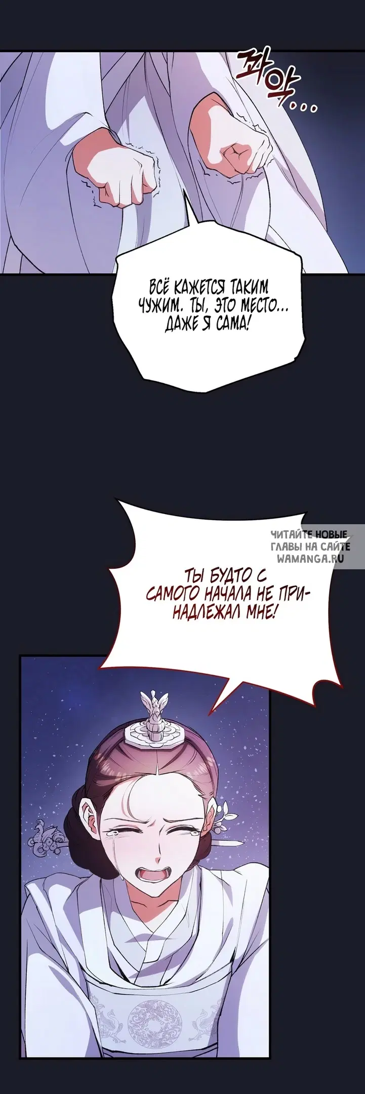 Page 45.000