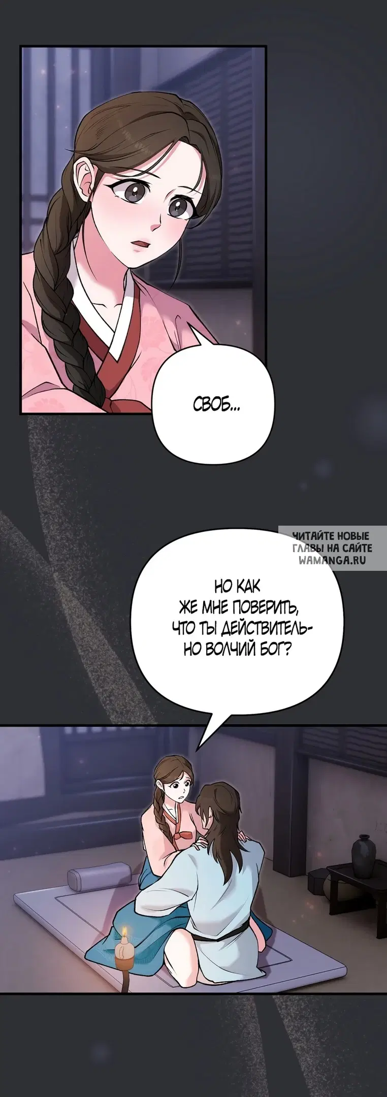 Page 46.000