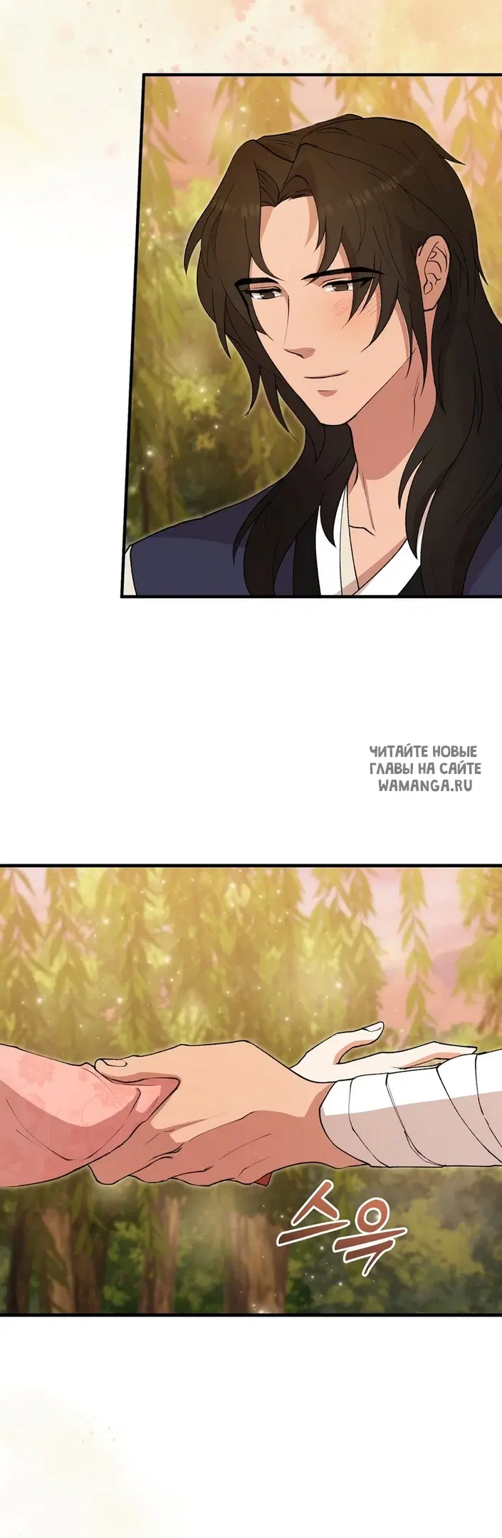 Page 46.000