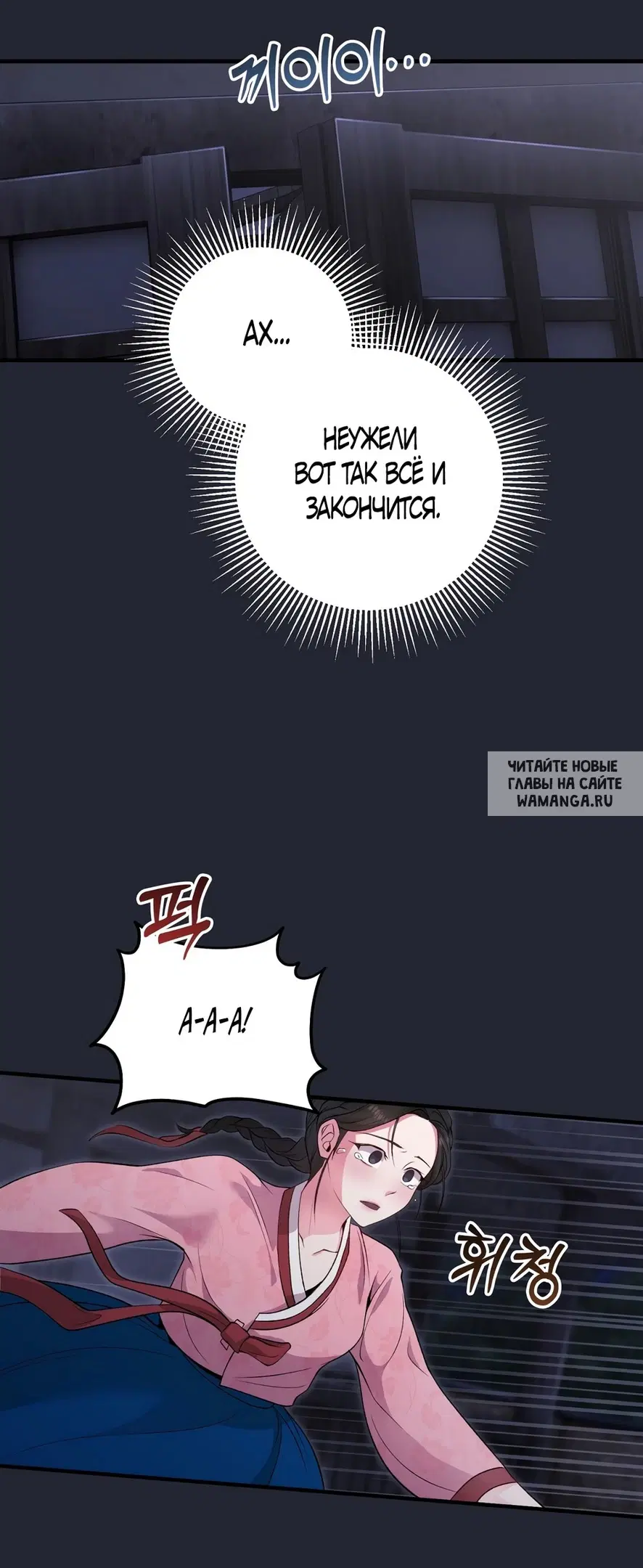 Page 47.000