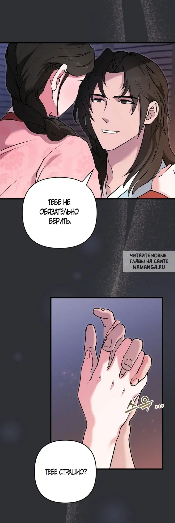 Page 47.000
