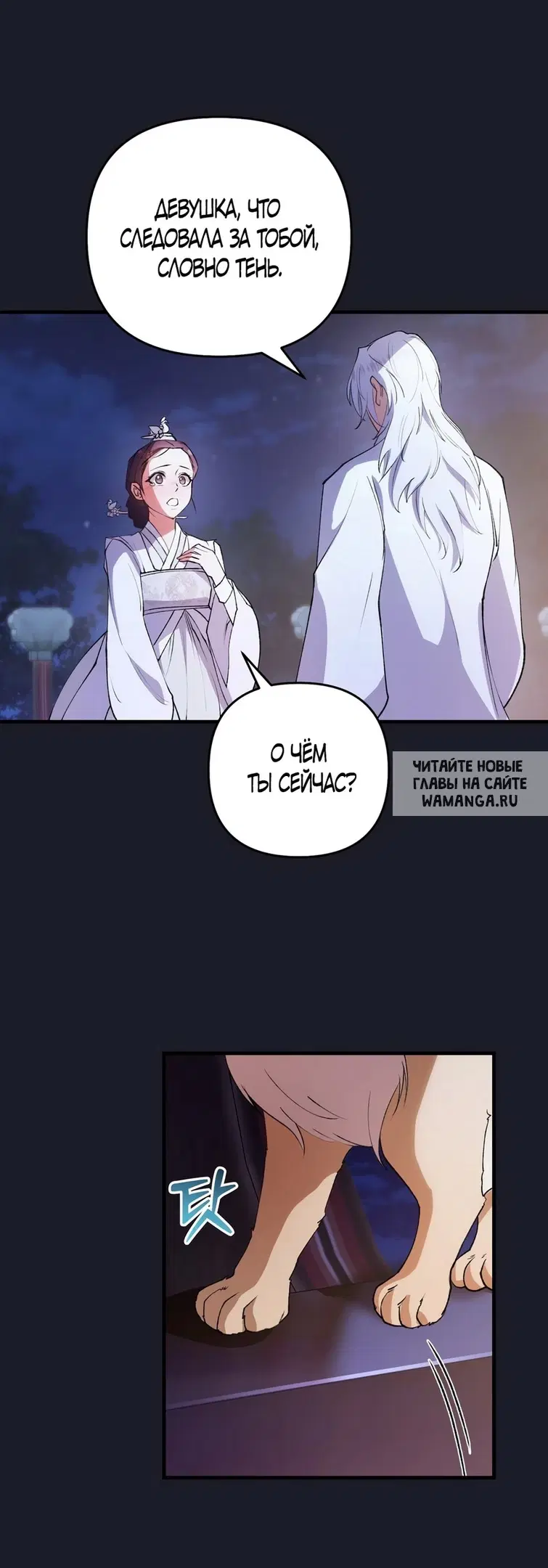 Page 47.000