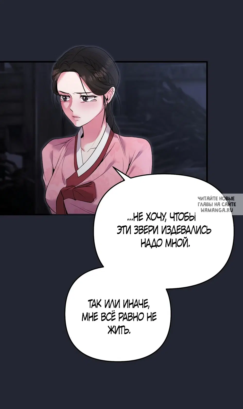 Page 40.000