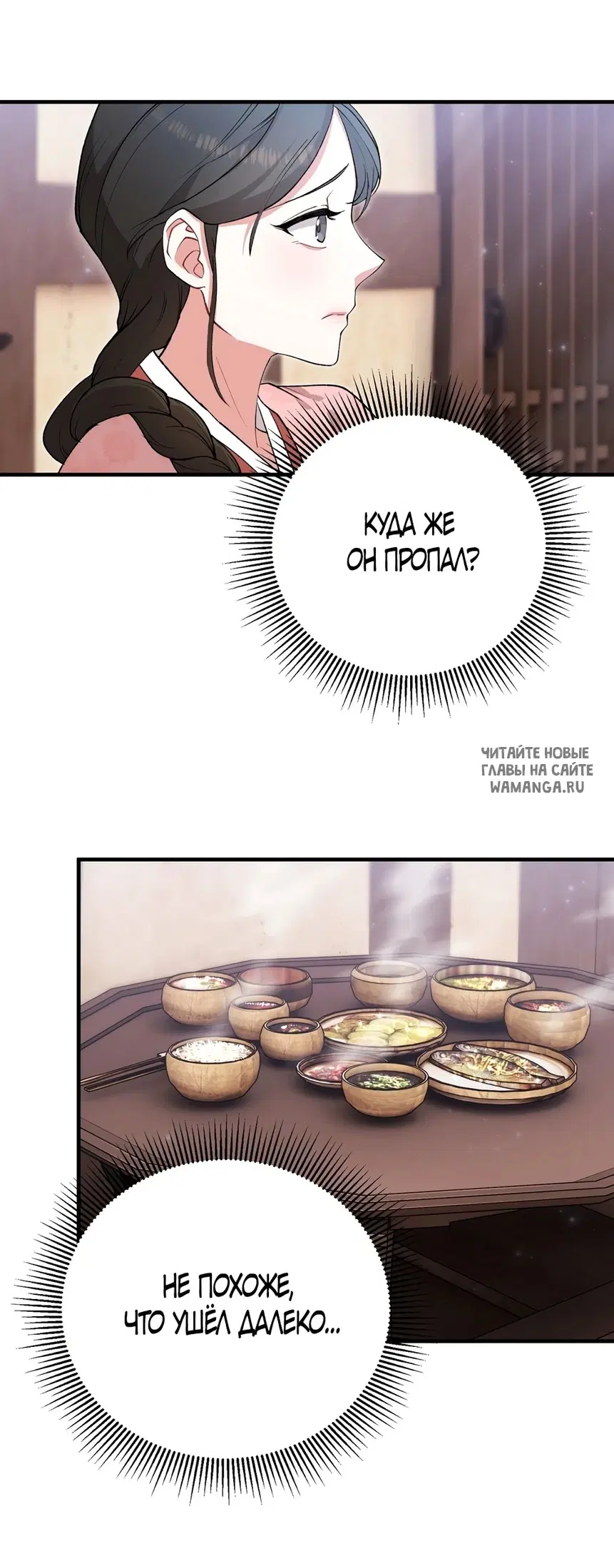 Page 41.000