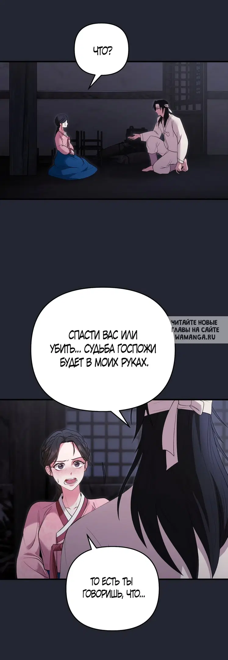 Page 42.000