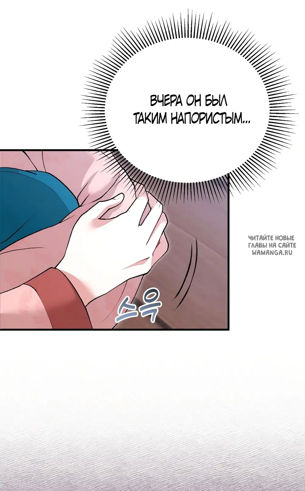 Page 42.000