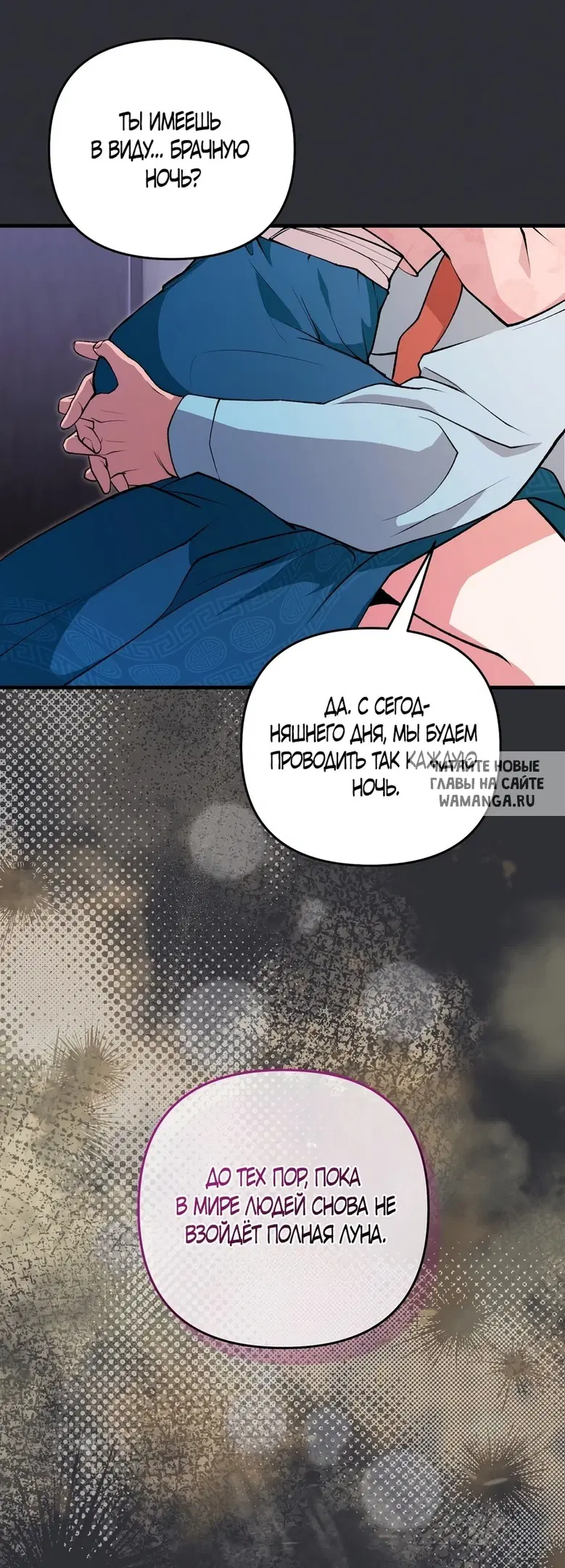 Page 42.000
