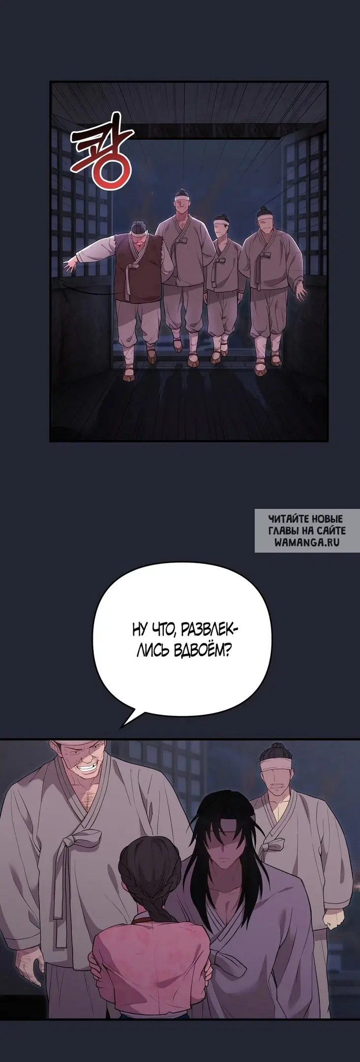 Page 43.000