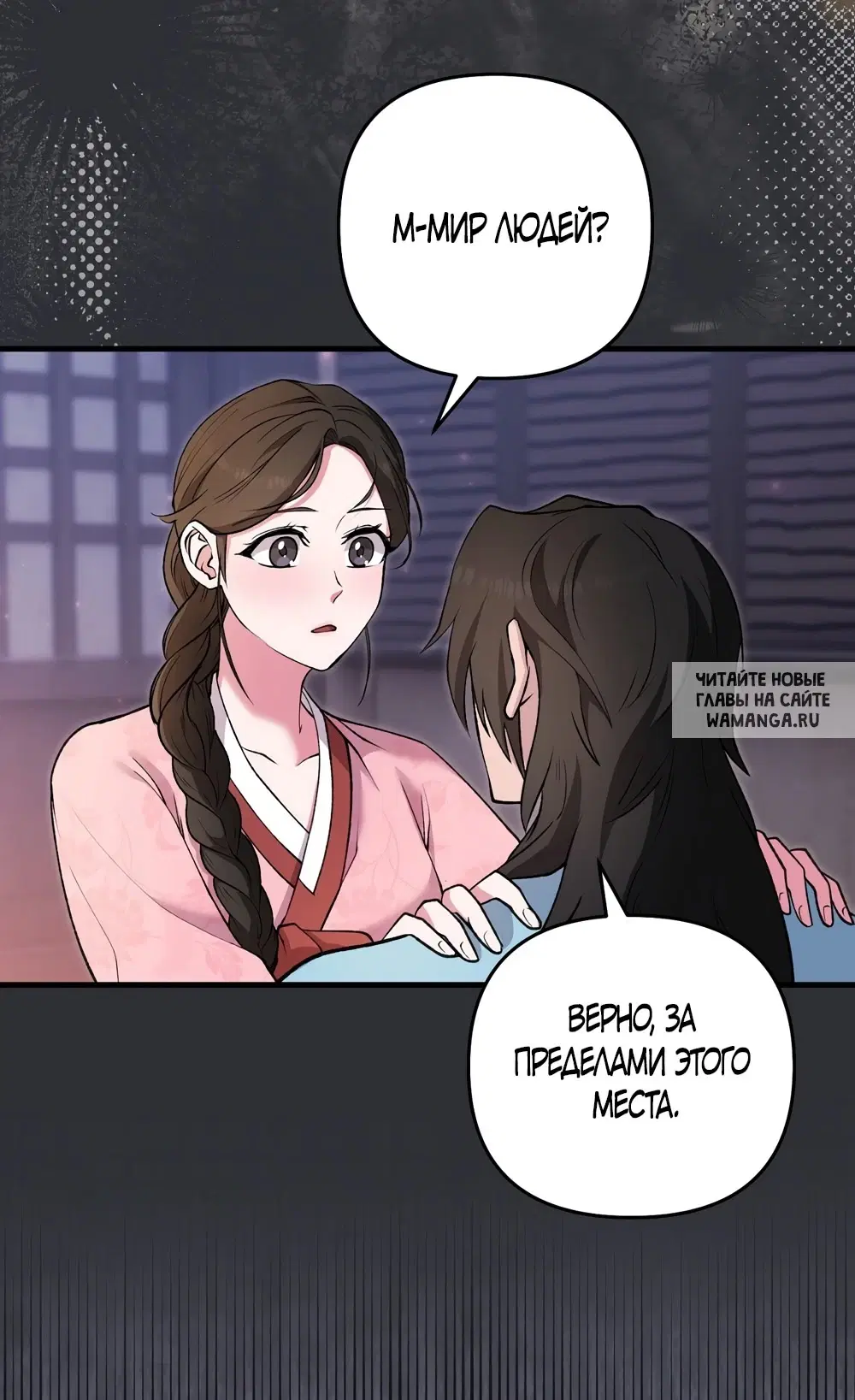 Page 43.000
