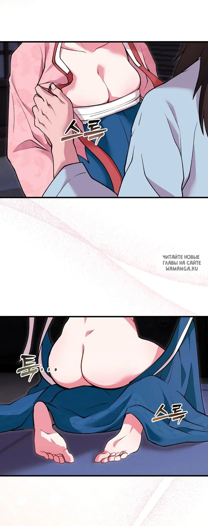 Page 55.000