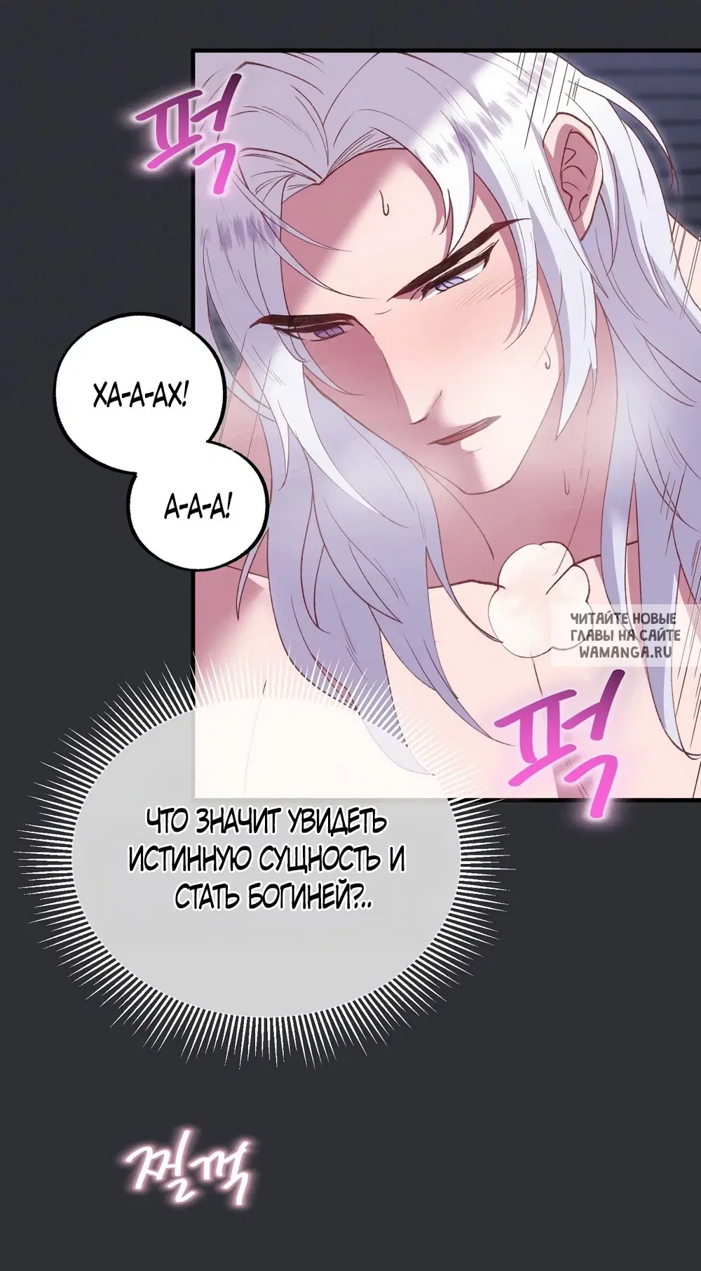 Page 58.000