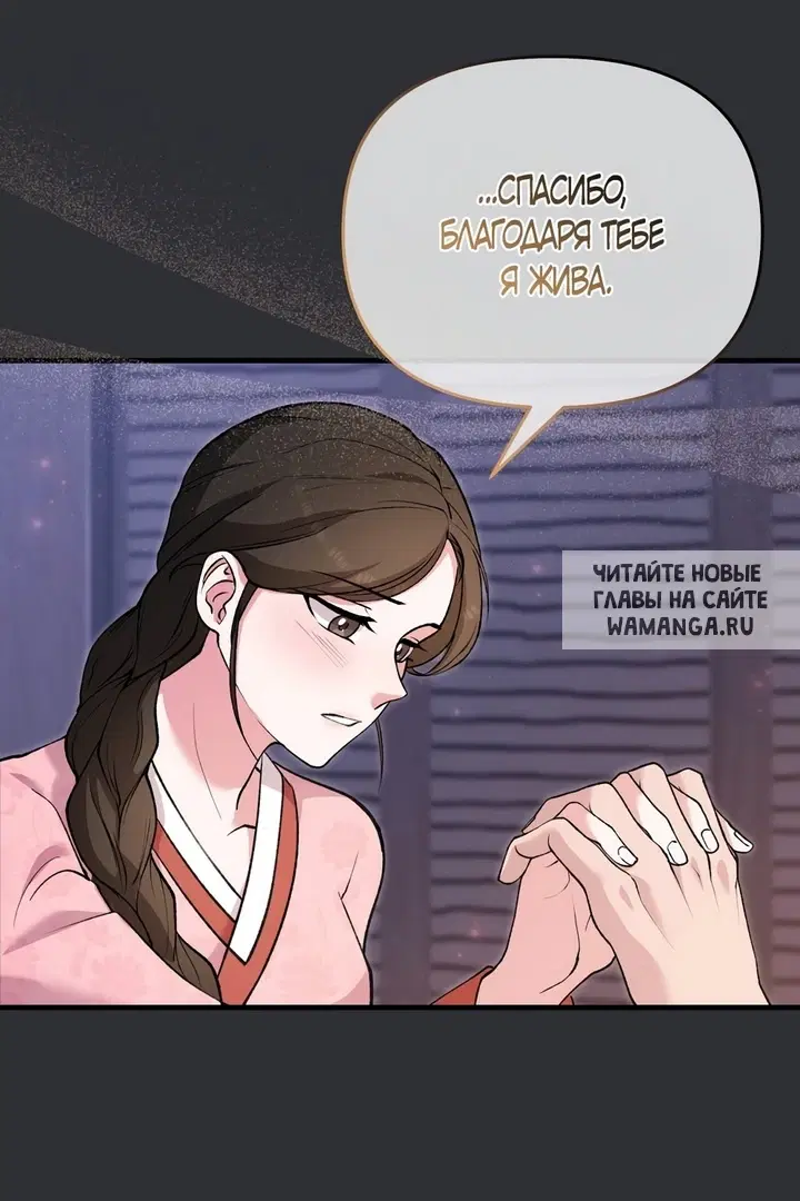 Page 50.000