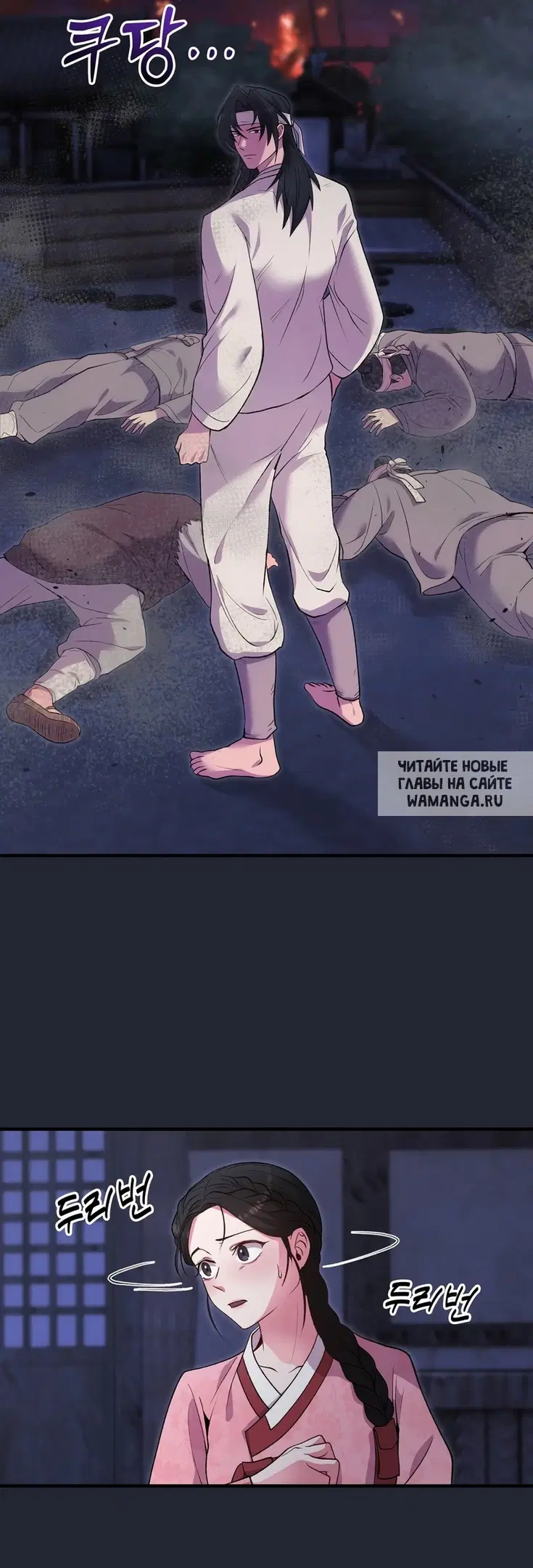 Page 51.000