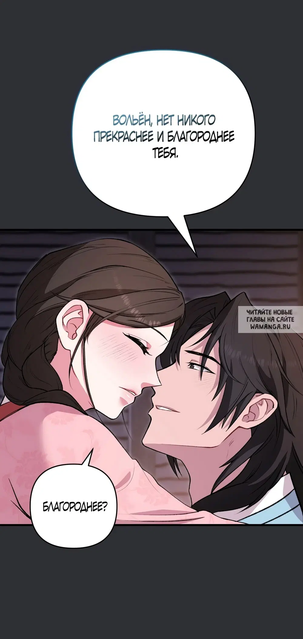 Page 51.000