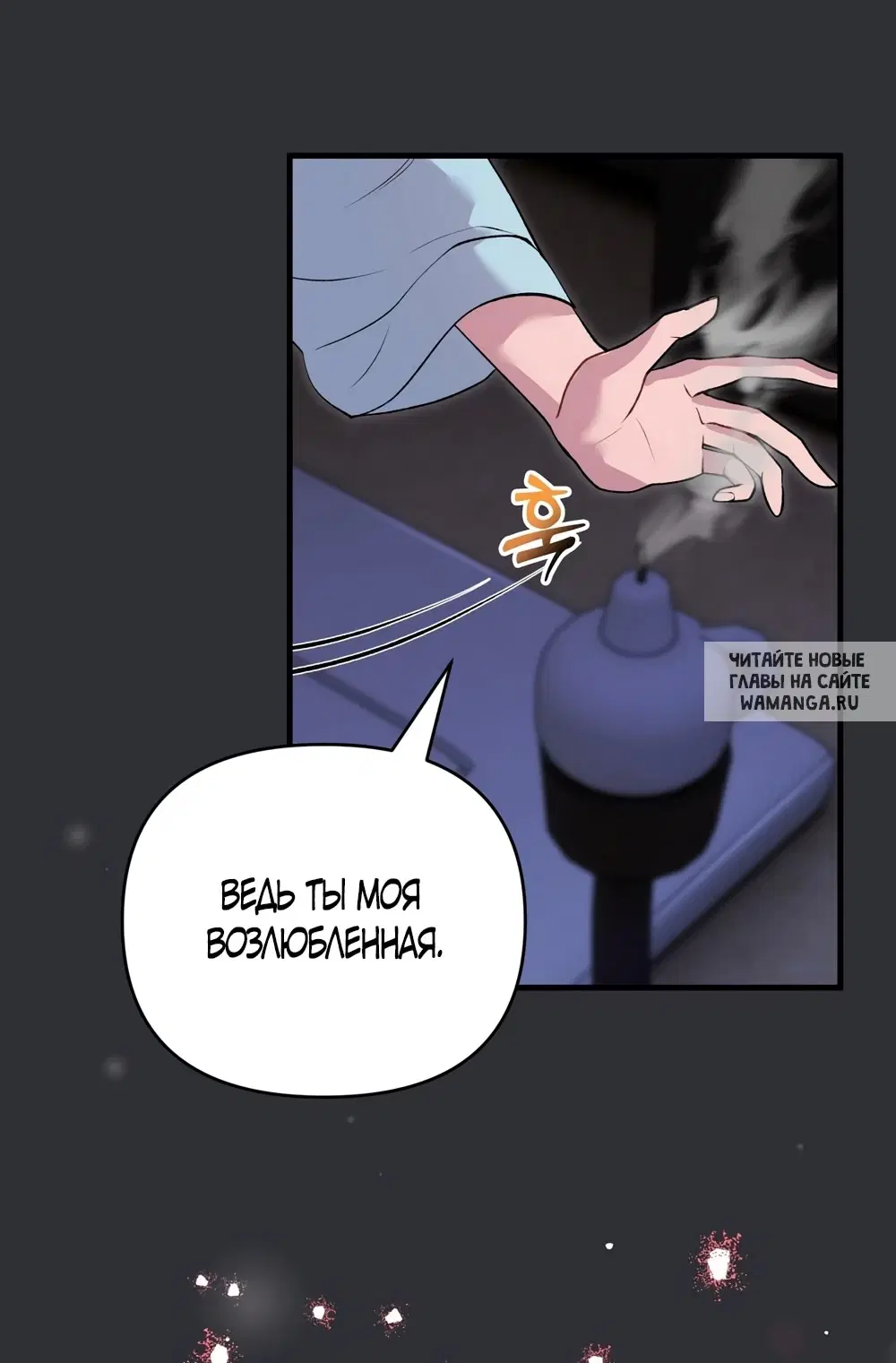 Page 52.000