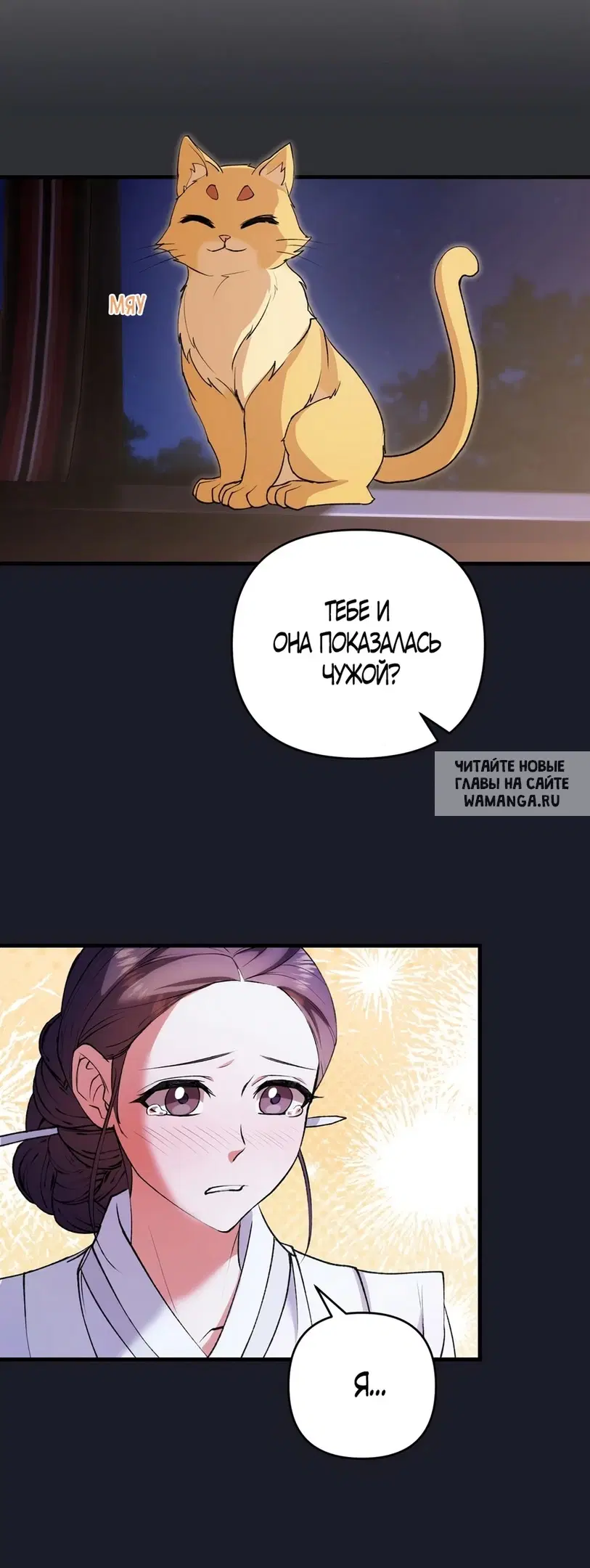 Page 52.000