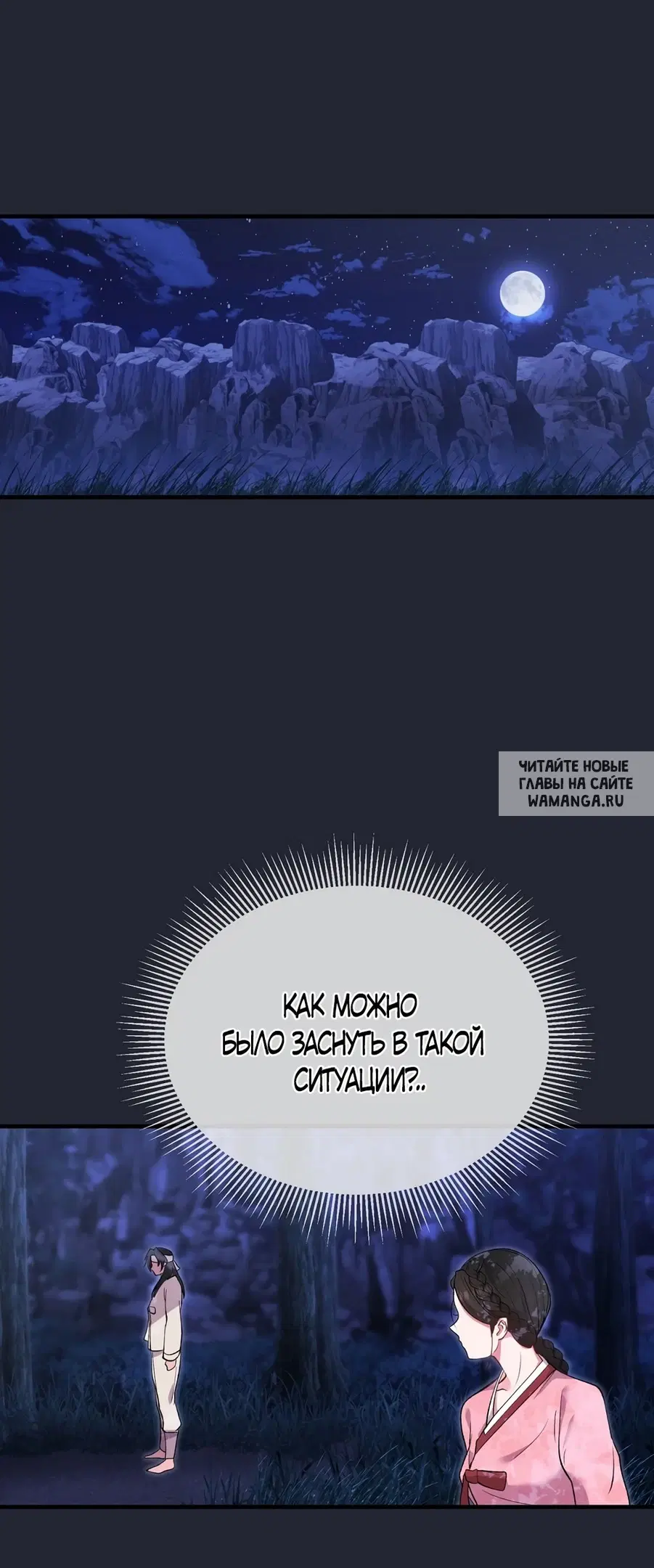 Page 60.000