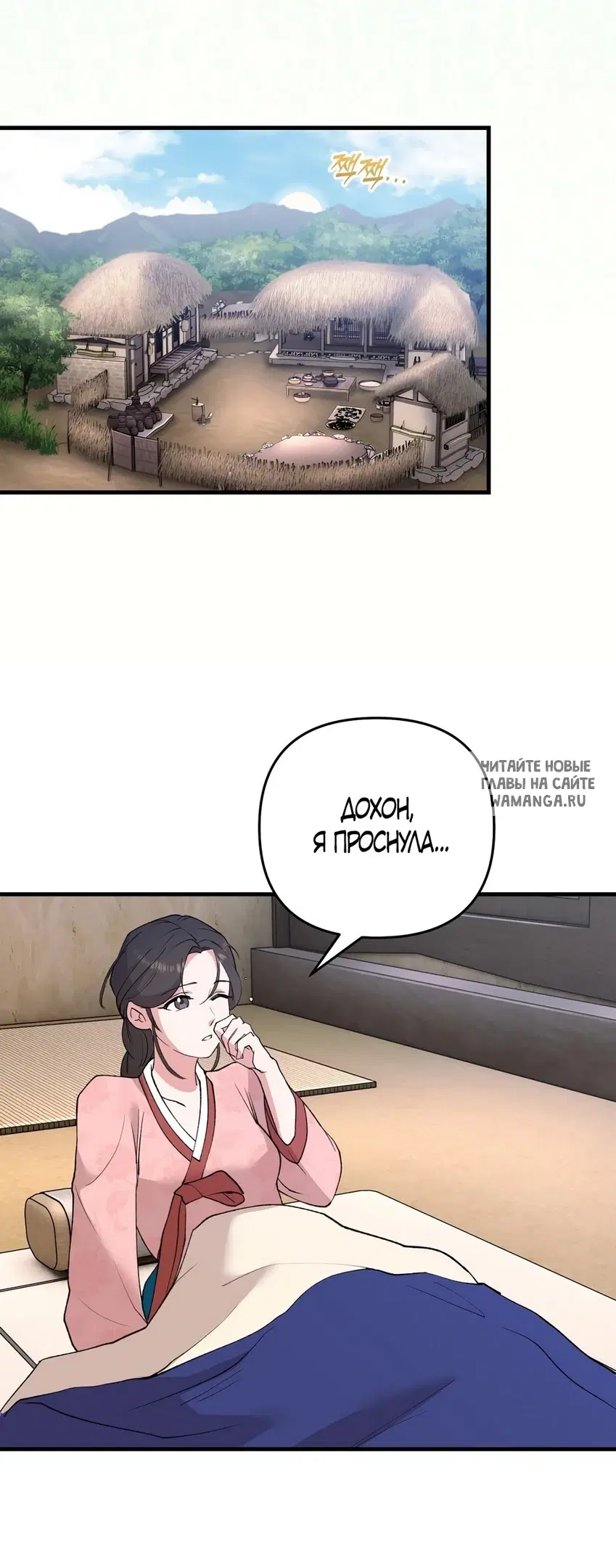 Page 62.000