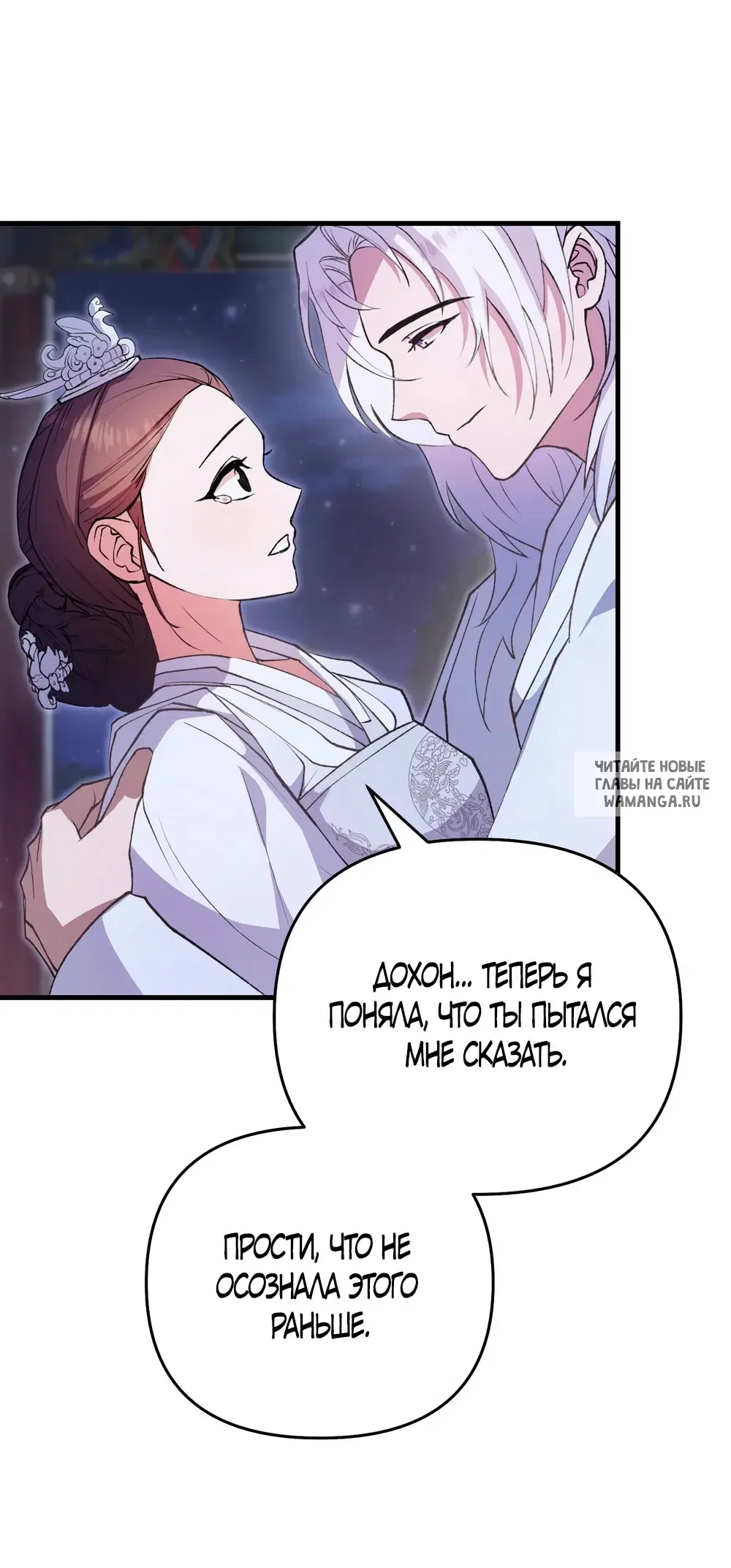 Page 62.000