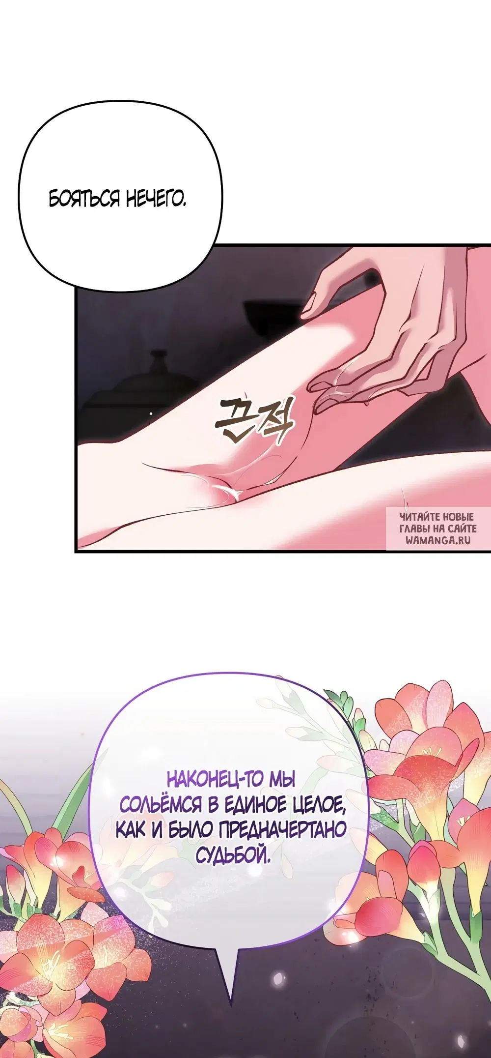 Page 63.000