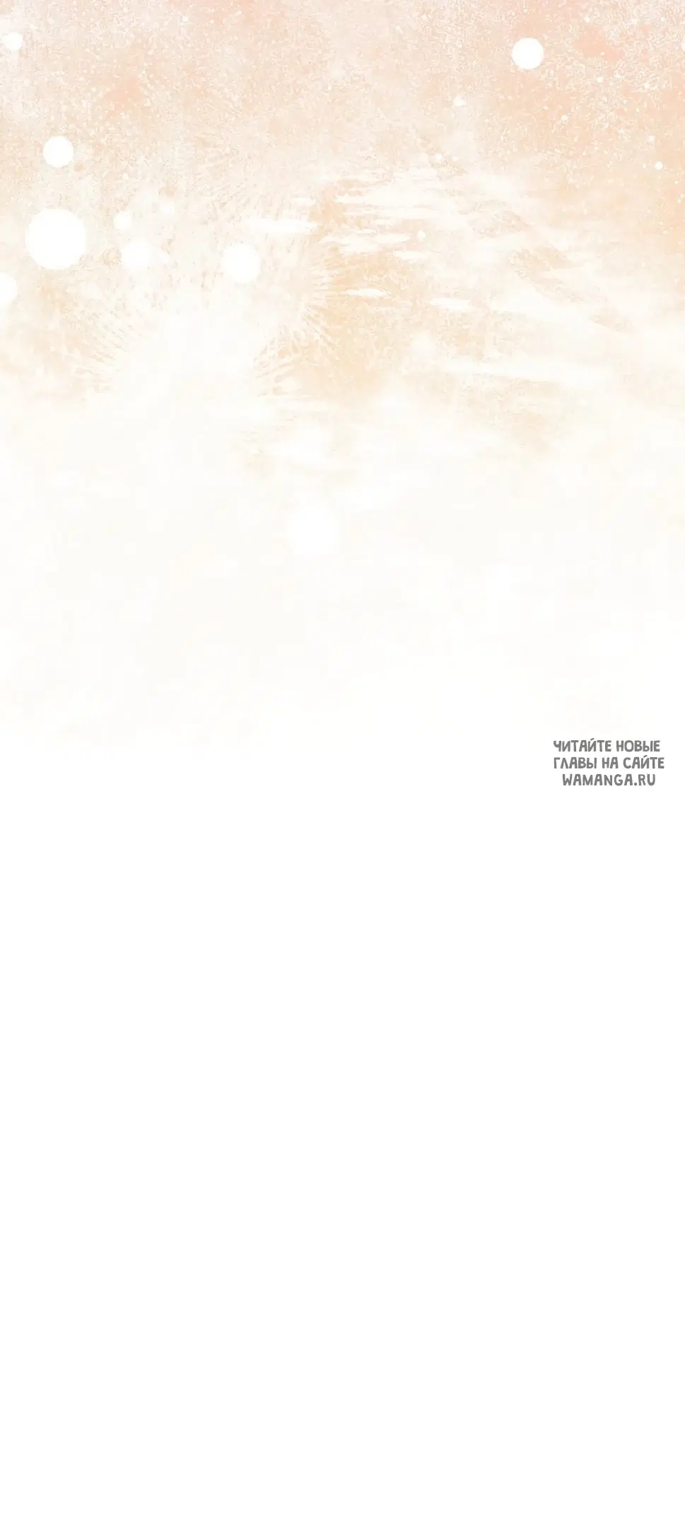 Page 63.000